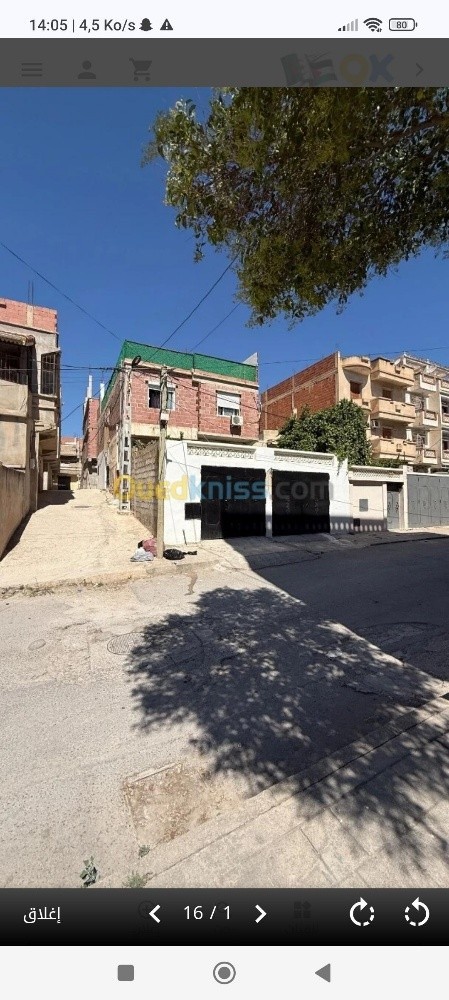 فولتيف للبيع بعقد نهائي - 1
