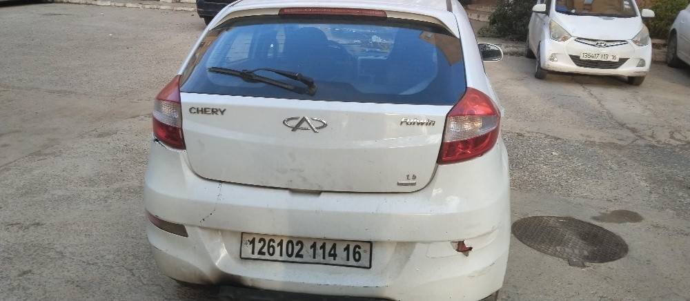 chery fulwin - 1