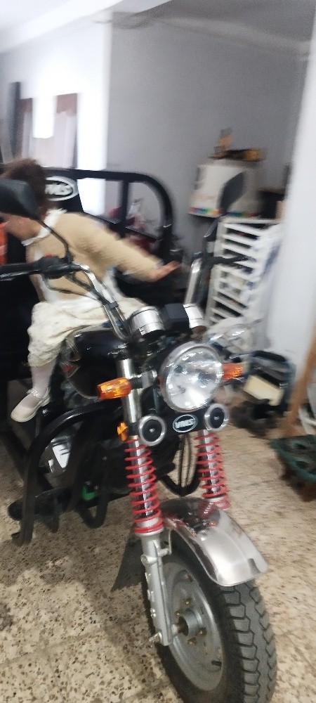 vms - 1