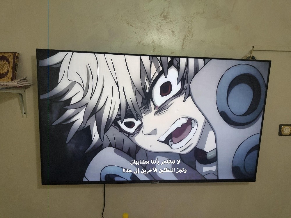 tv stream - 2