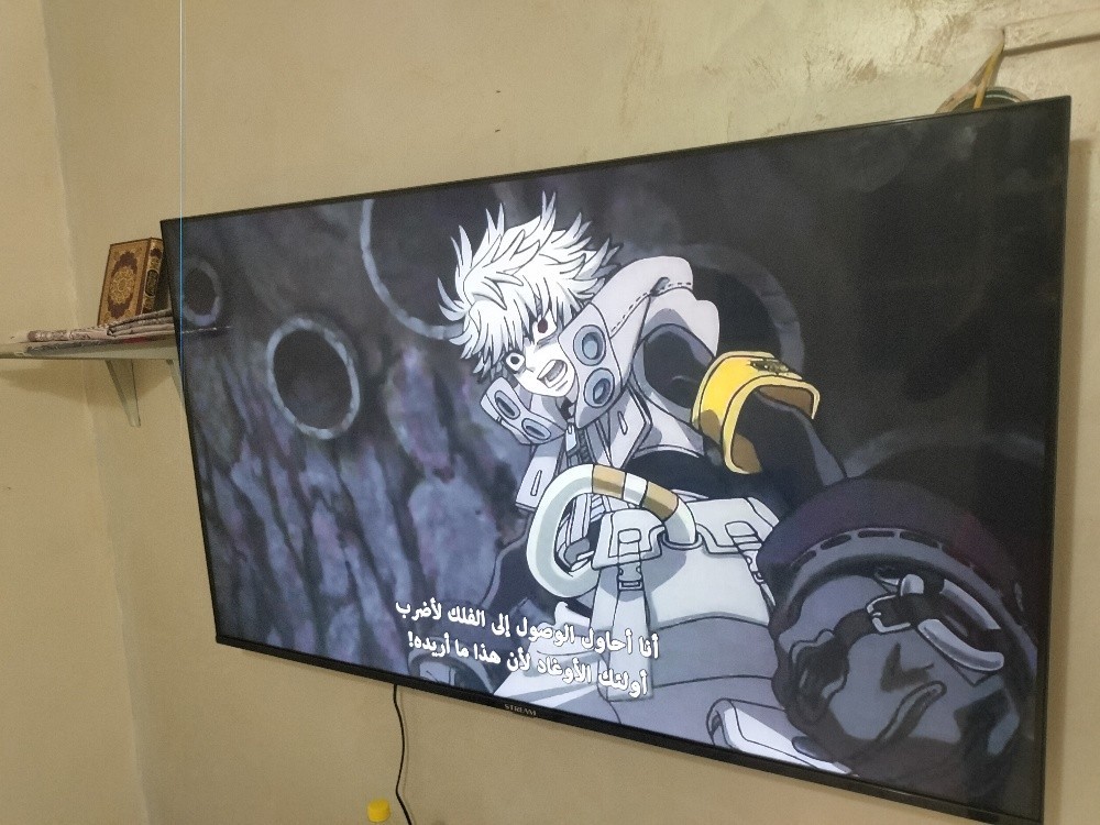 tv stream - 1