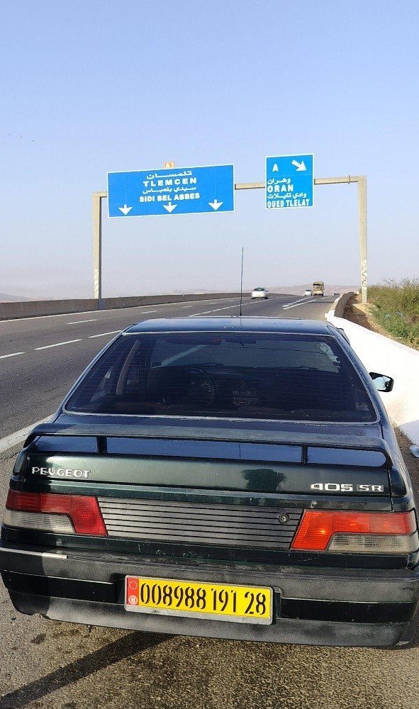سيارة 405 - 4