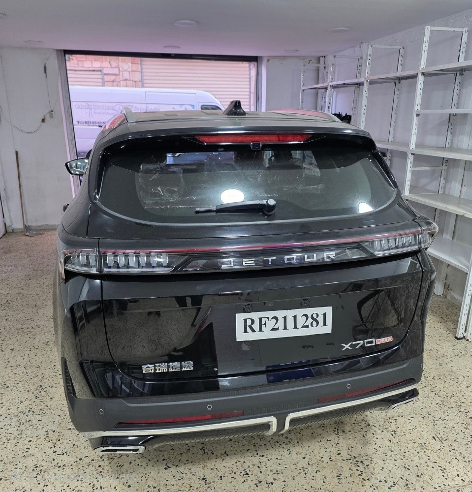 jetour x plus - 1