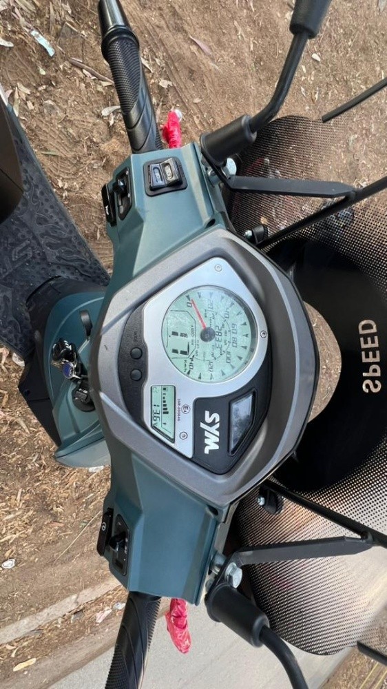 Sym st - 6
