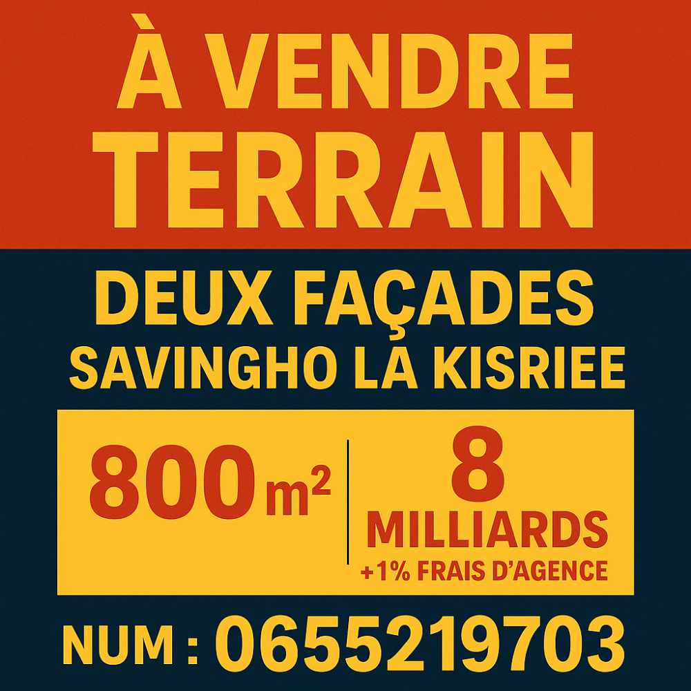 terrain savingho - 1