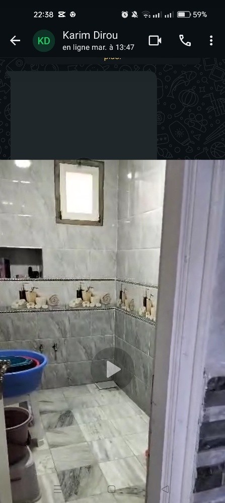 شقة للبيع ف3 طابق 1 حي عبيد علي - 4