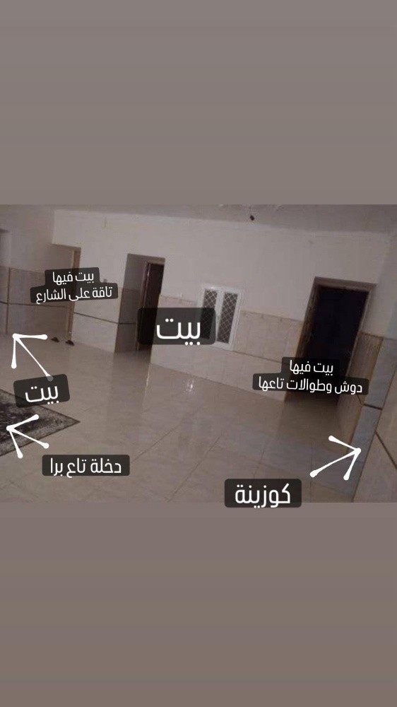 منزل سكني للبيع في حي المصلى 168م - 9