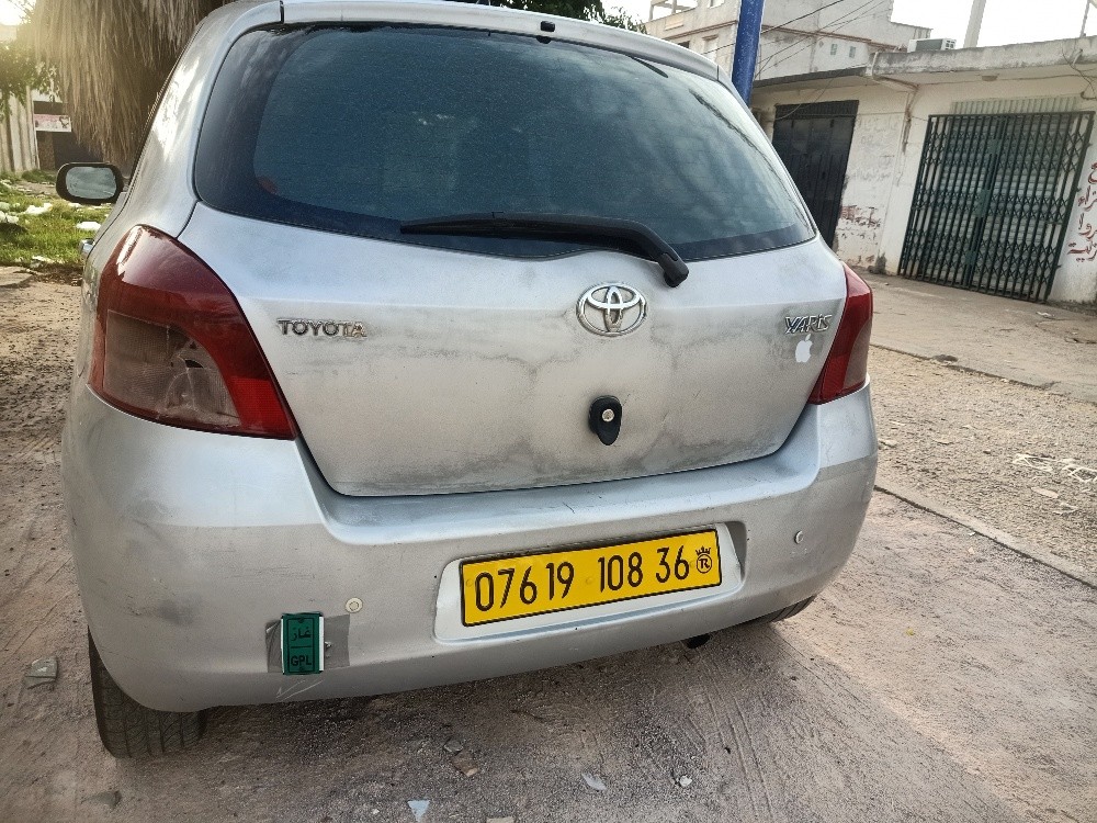 ياريس  0699810500 - 1
