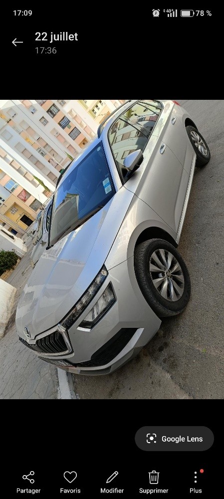 سكودا كاميك - 1