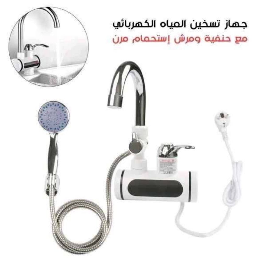 Water heating tap with sprinkler - 4