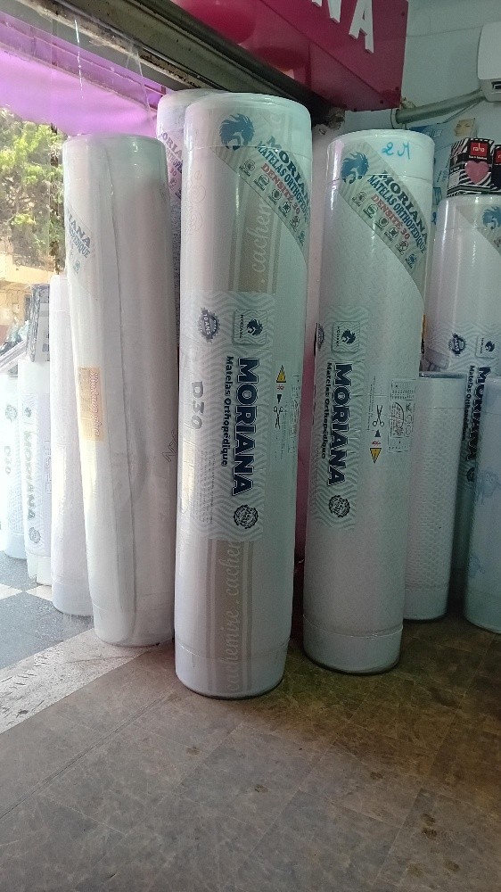oussama - 5