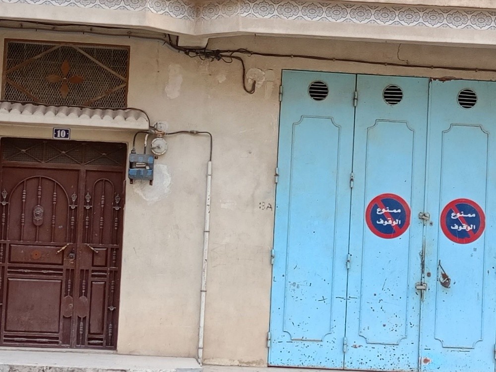 سكن للبيع - 2