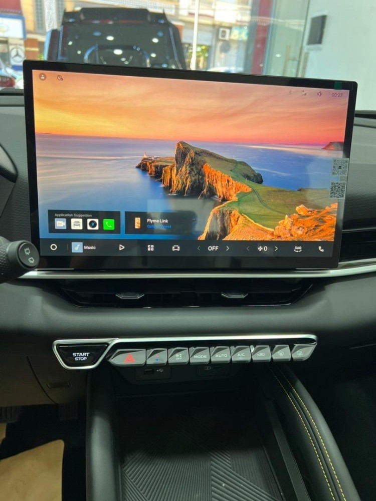 geely coolray - 6