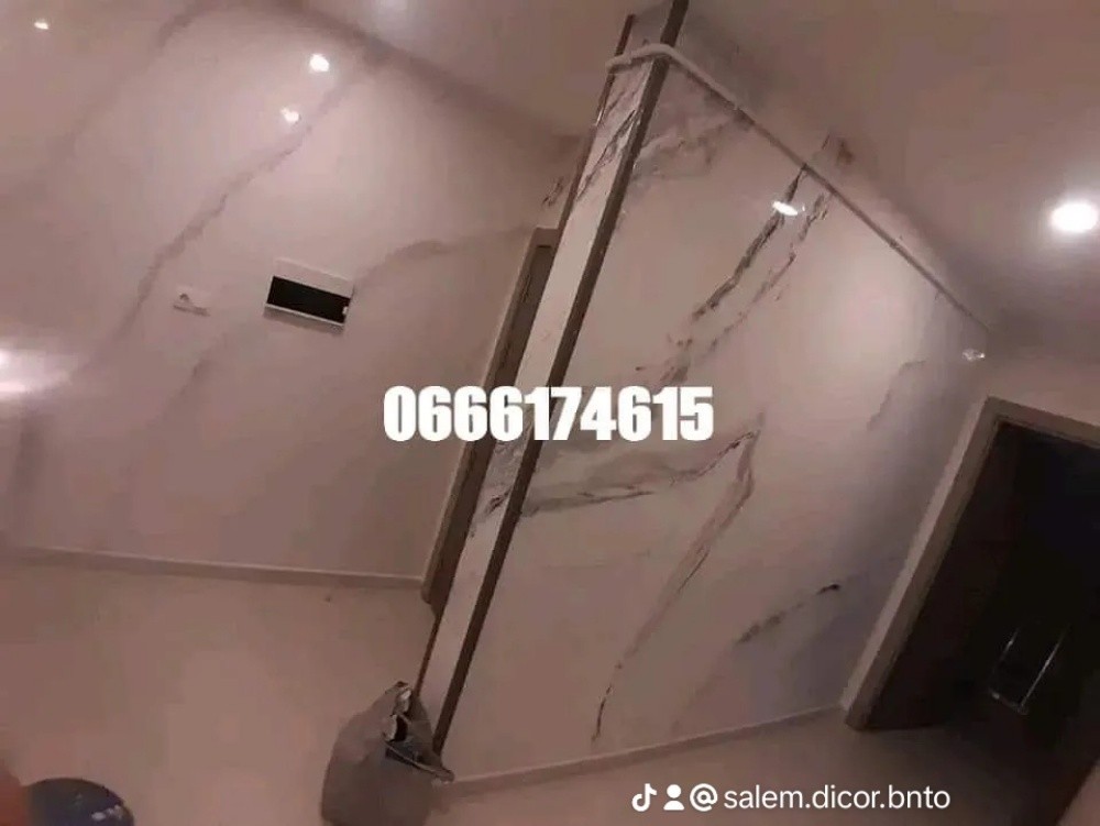 دهانات و ديكور - 8