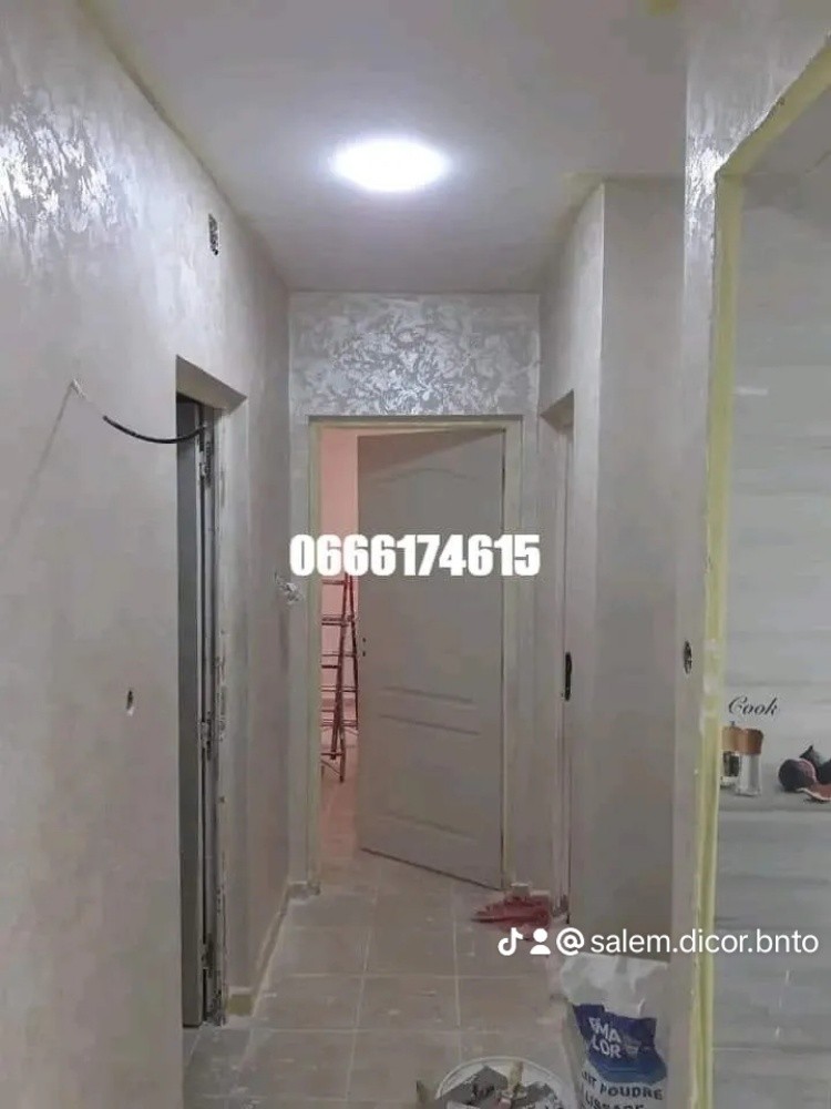 دهانات و ديكور - 7