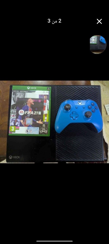 xbox one - 2