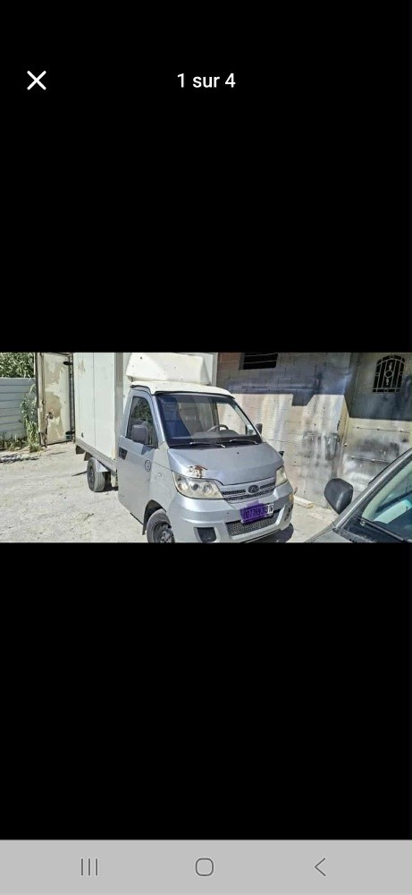 شاحنة شيري - 2