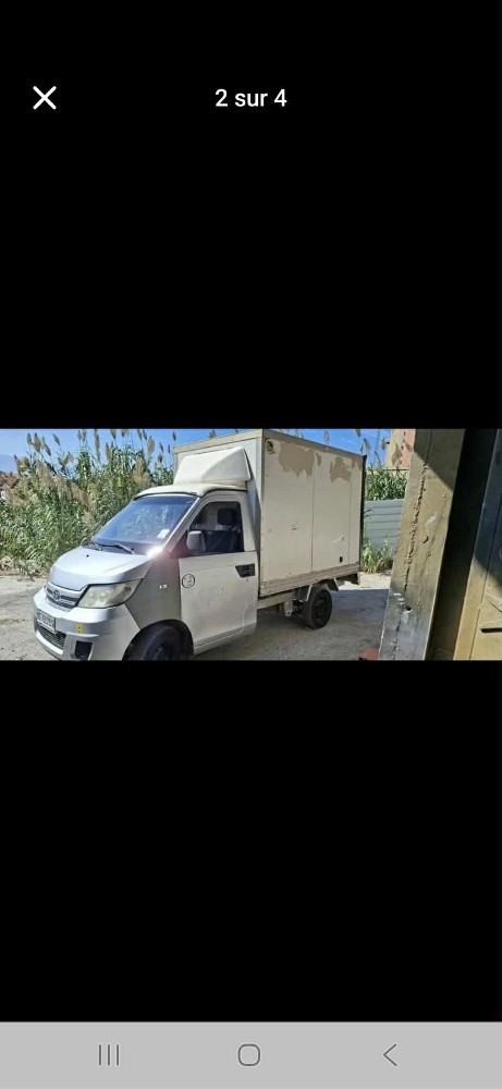 شاحنة شيري - 1