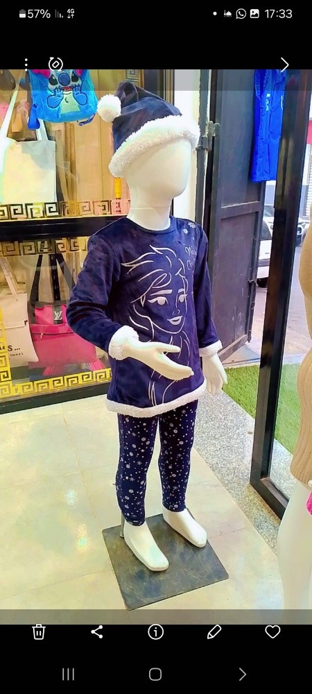 ملابس اطفال - 1