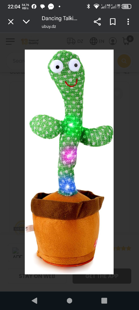 Poupée Cactus Dancing - 5