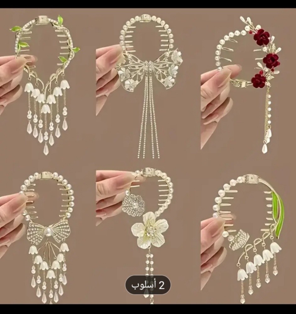 ملابس للبنات - 13