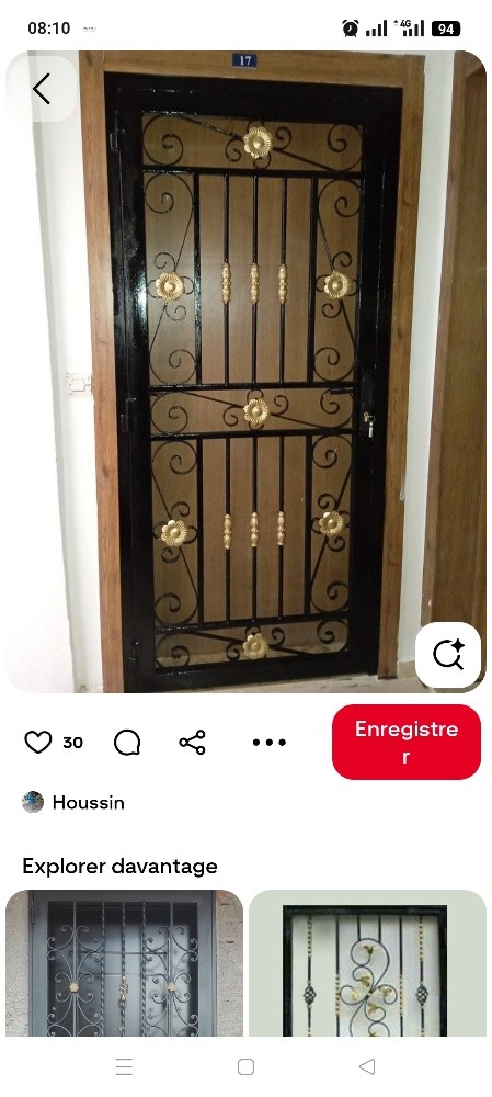 أعمال الحدادة - 3