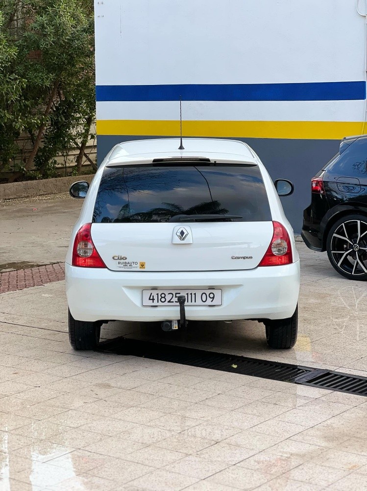clio campus - 1
