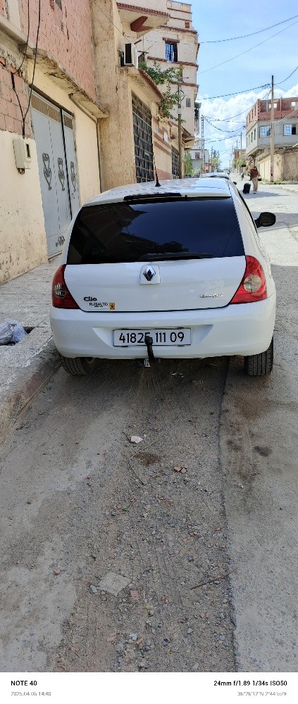 clio campus - 4