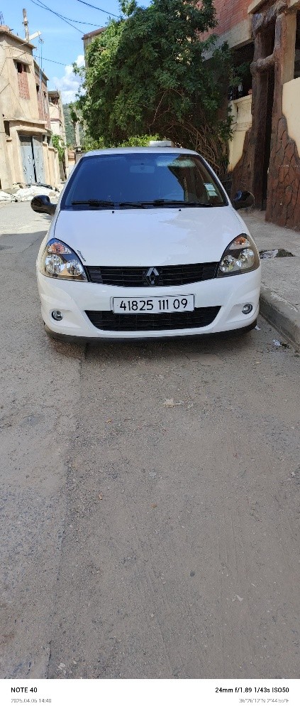 clio campus - 2