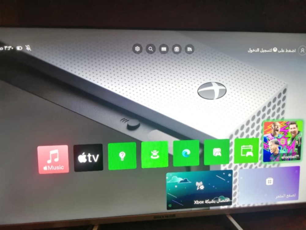 اكس بوكس وان اس - 4