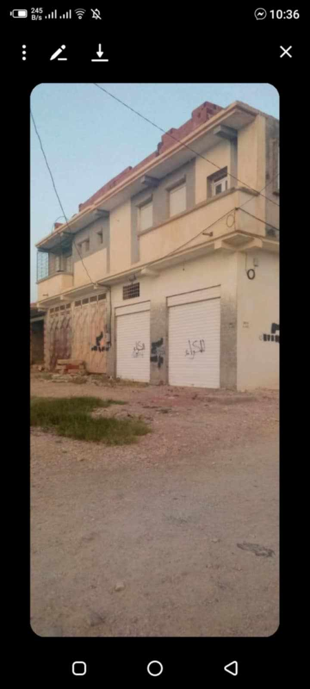 منزل كبير 0661864948 - 6