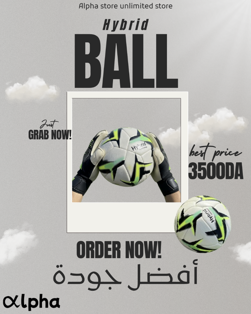 Hybrid ball - 1
