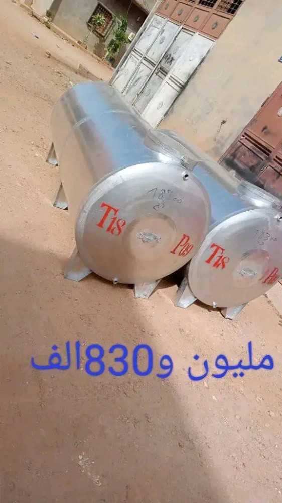 مضخات ليون - 7