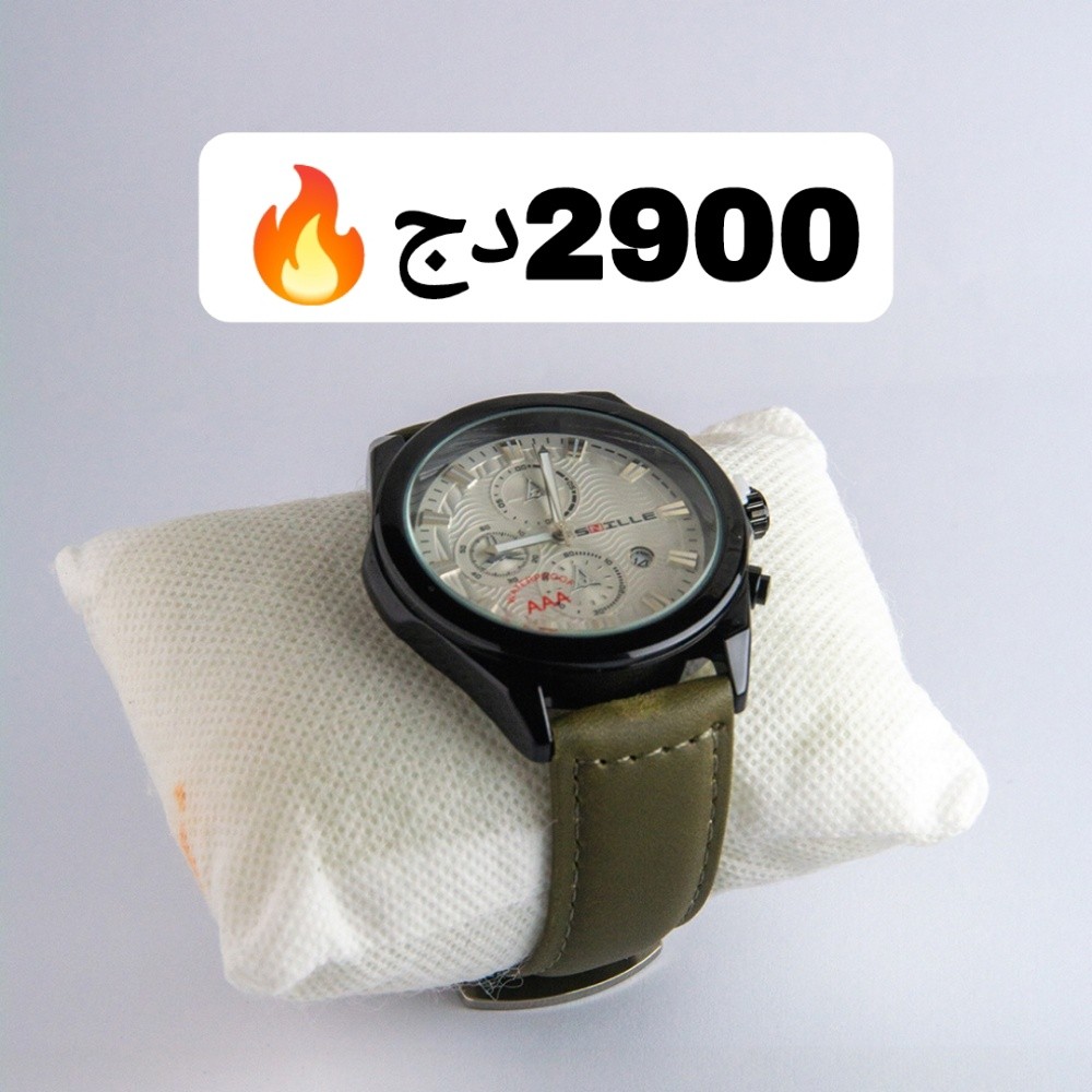 waterproof watchs - 5