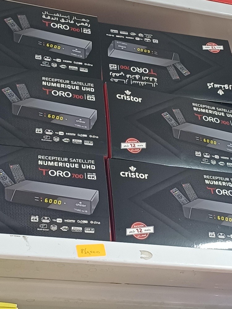 cristor toro - 1