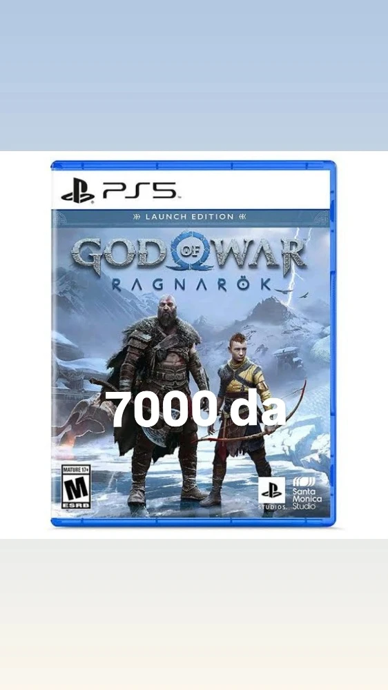 les jeux - 1