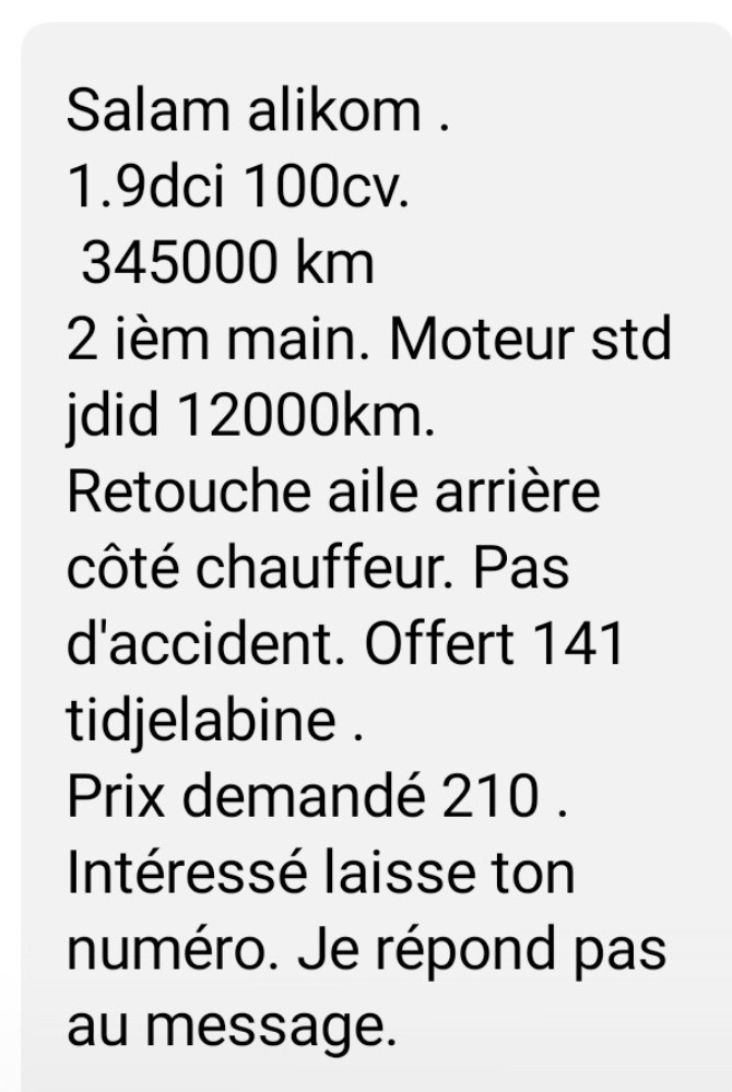 trafic - 6