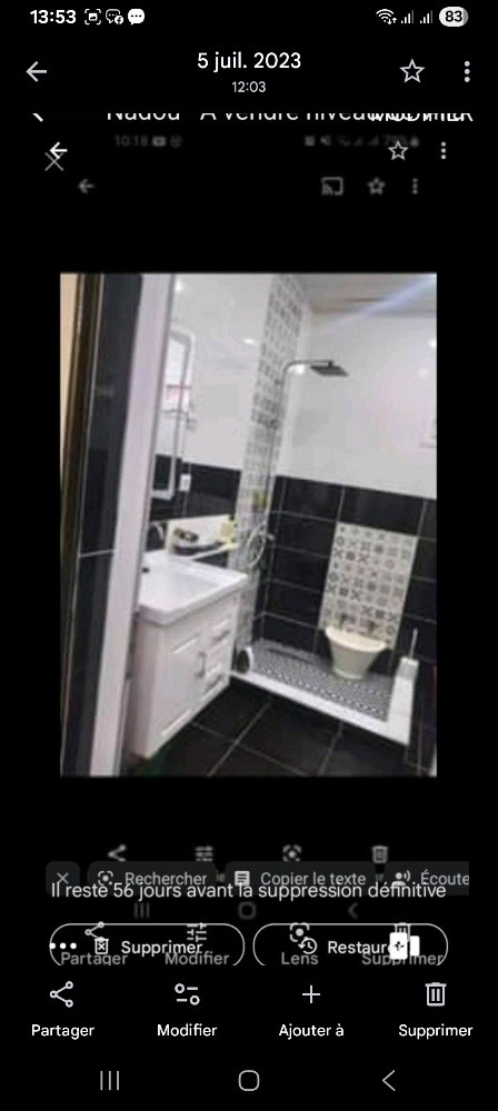 شقة سكنية - 9