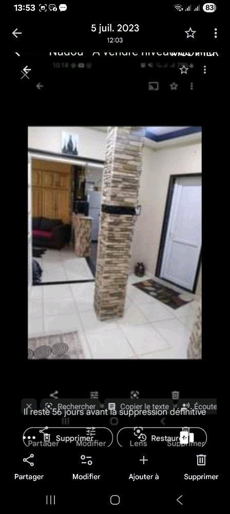 شقة سكنية - 8