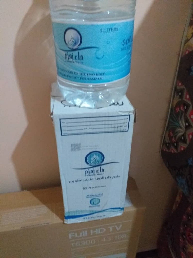 eau de zamzam - 1