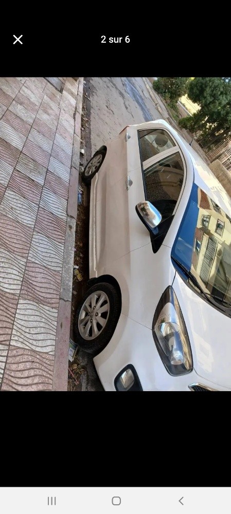 بيكانتو بوب - 2