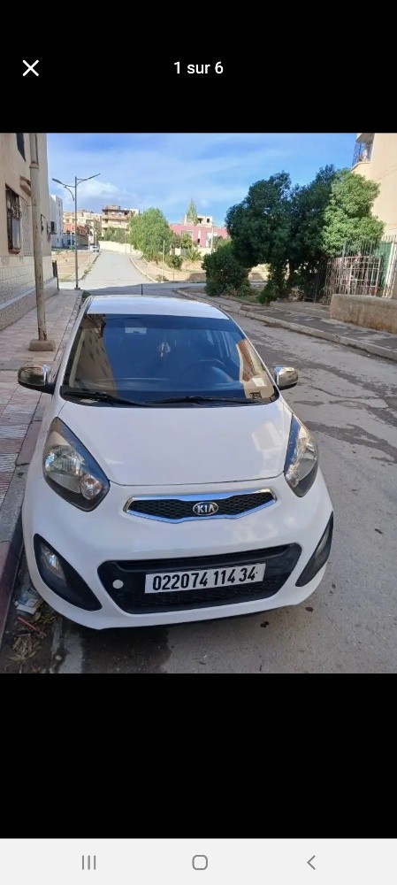 بيكانتو بوب - 1