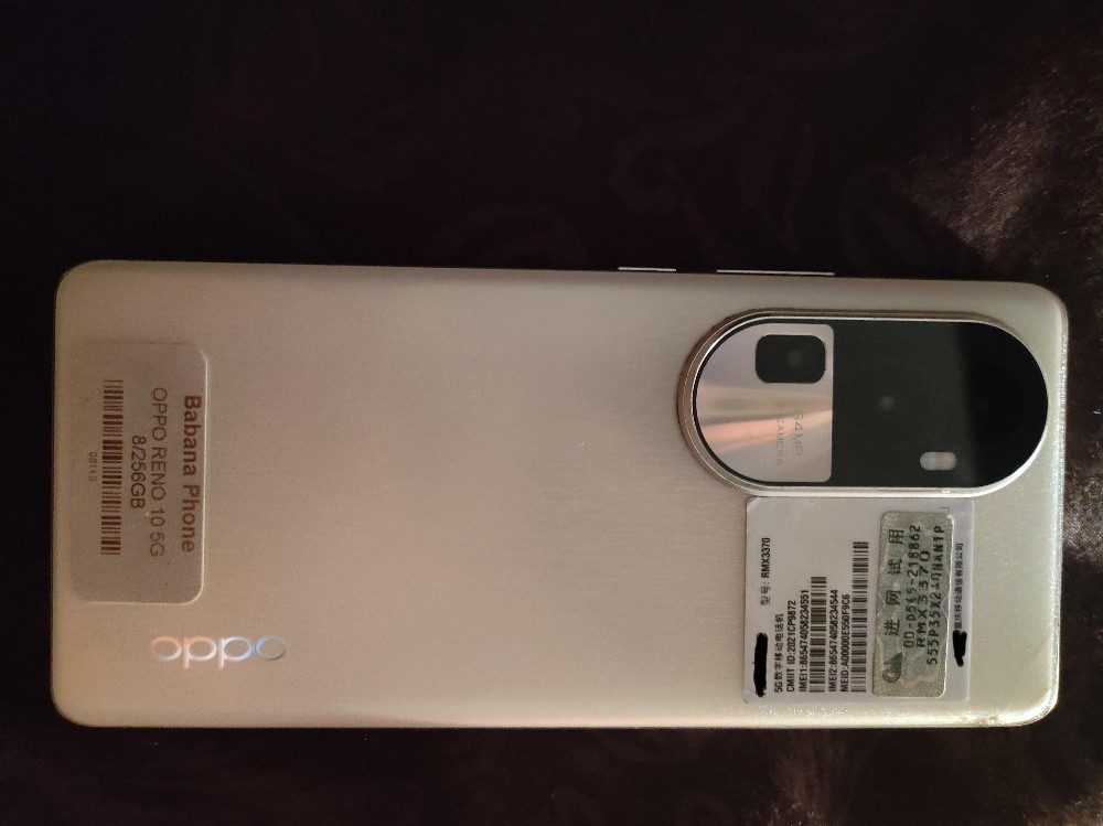 oppo - 3