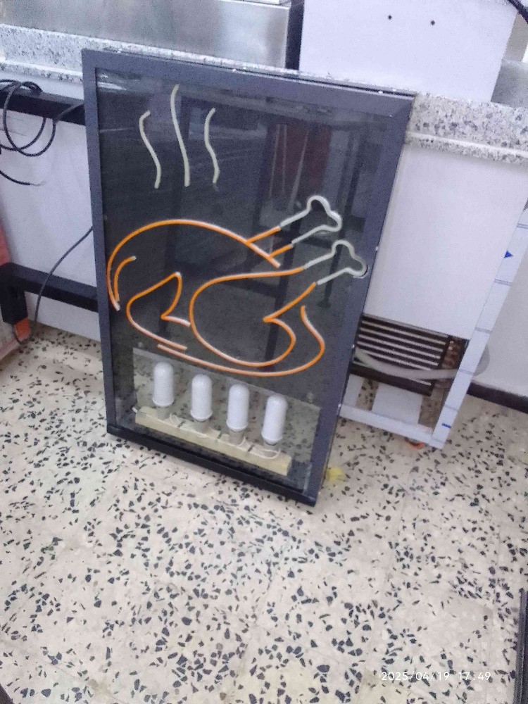 vends panneau publicitaire lumine - 1