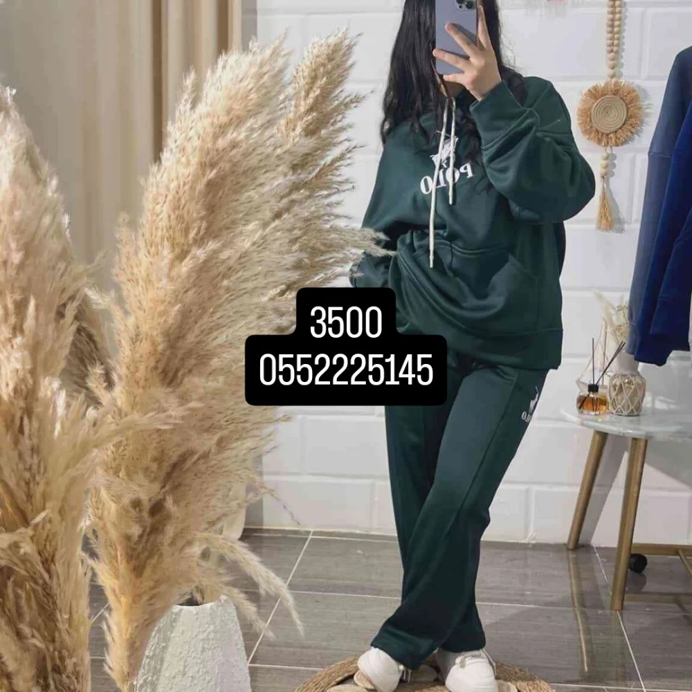 survêtement pour femme - 2