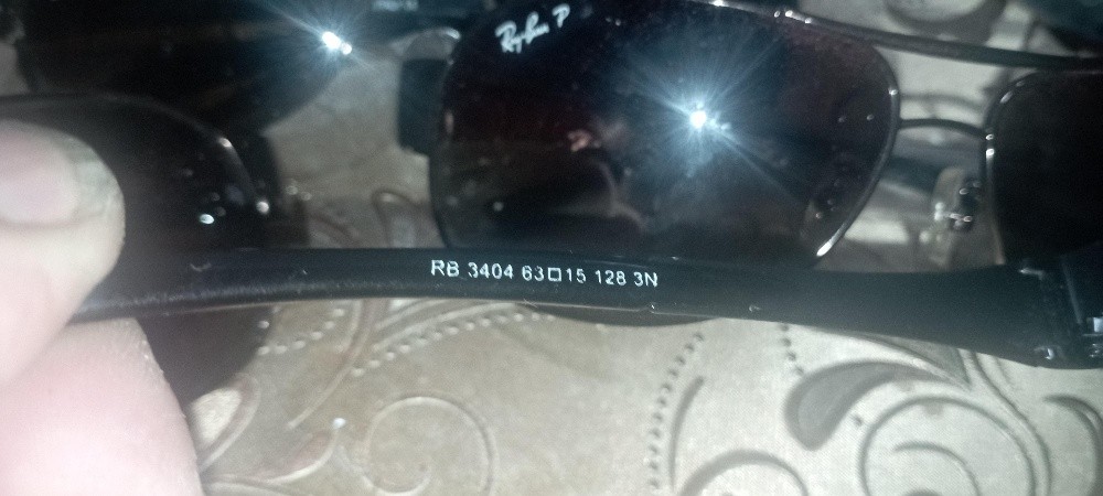 Nouvelles lunettes de soleil Ray- - 1