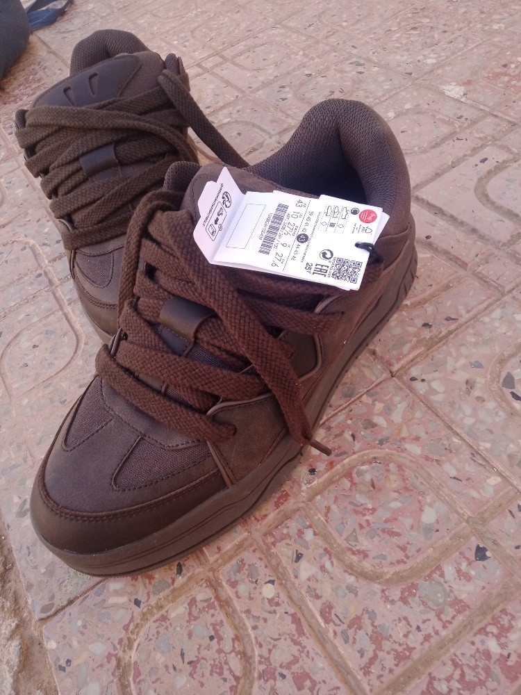 باسكات - 1