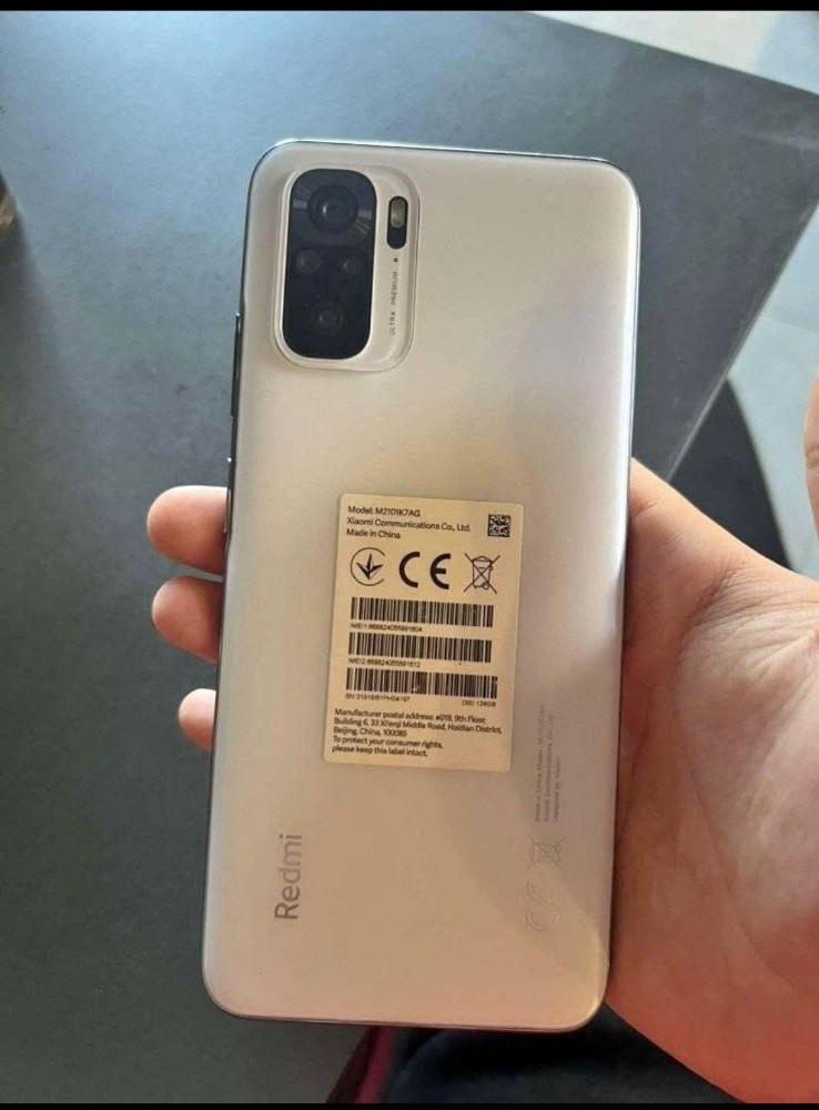 redmi - 1