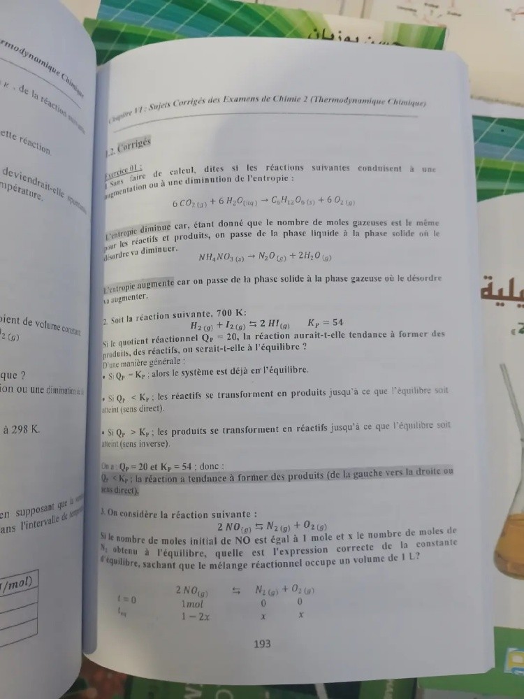 livre thermodynamique chimique - 9