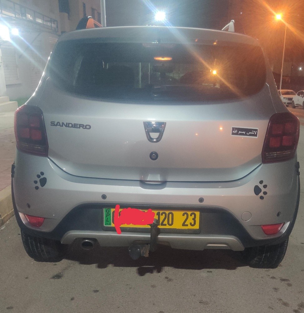 vente Stepway techrood  gpl - 2